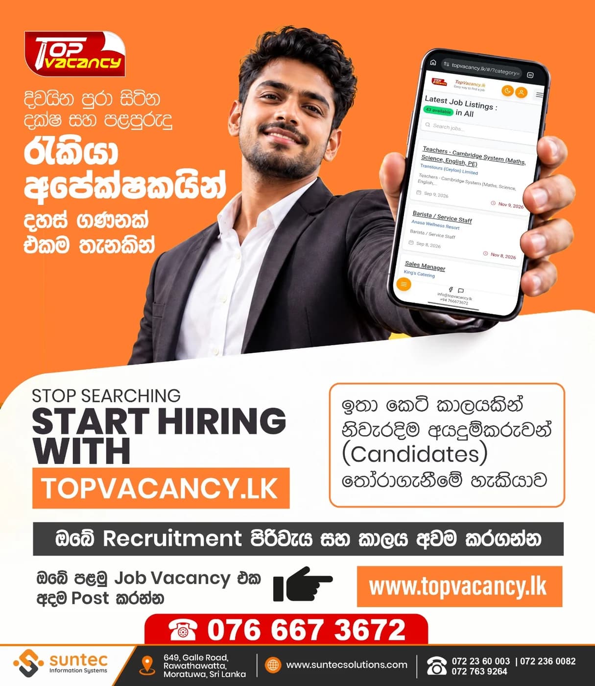 Orange and white recruitment promotional poster with a job website displayed on a phone